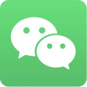 2020 WeChat Public Account
